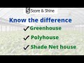 GREENHOUSE , POLYHOUSE AND SHADE NET HOUSE | DIFFERENCE | IBPS SO AFO | NABARD | AO | AFO INTERVIEW