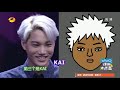 《快乐大本营》看点 happy camp 10 25 recap exo秀手绘头像萌翻全场 exo shows hand drwan icons【湖南卫视官方版】