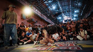 Dentin vs Uzee Rock [SEMI FINAL] / Footworkerz at Red Bull BC One Camp Rio 2024