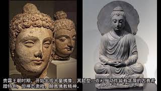 从古希腊到古日本的佛像艺术传播，犍陀罗艺术Gandhara art，