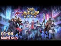 Eng Sub [Legends of the Three Kingdoms] Episode 01 - 04 Collection