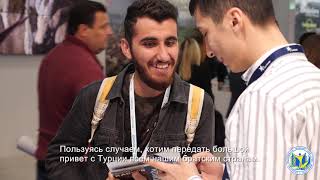 The international tourism exhibition Travel Turkey Izmir,  Turkey, Izmir, December 6 2018