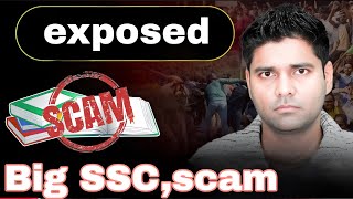 Big SSC,Scam in CGL , Abhinay sir ne kiya bda khulasa,ki kaise ssc bcho ko bevkuf bna rha h