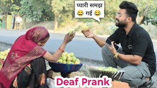 Deaf and Dumb Prank 😂| गूंगा बहेरा Prank | Shainy Khan 2025 Pranks