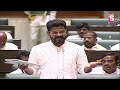 తప్పు ఒప్పుకో హరీష్.. cm revanth reddy strong counter to harish rao in assembly sumantvdaily