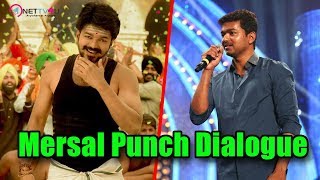 Punch Dialogues in Vijay's Mersal Movie Gonna Rockz Theatres Amidst Fans Expectations ! Vijay Fans
