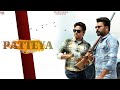 PATTEYA NI JANDA : MiHiR SHARMA : SHERA SRAA : HARJOT SINGH : New punjabi song 2022 :