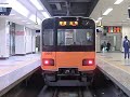 【東武】東上線５００００系　池袋駅発車