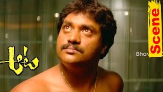 Sunil Hilarious Comedy Scene - Aata Movie Scenes