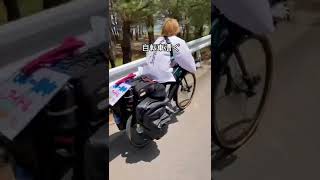 元アイドルが自転車で四国お遍路🚴#shorts #遍路