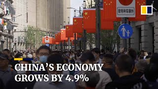 China GDP: economy grew by 4.9 per cent in third quarter of 2020