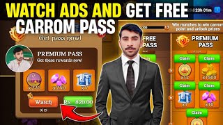 Free Carrom Pass Collect After Watching 15 ADs | Jamot Gaming