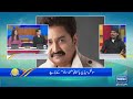 kumar sanu in pakistan awaz bakamal pakistani mazdoor ki video viral suno pakistan ep450