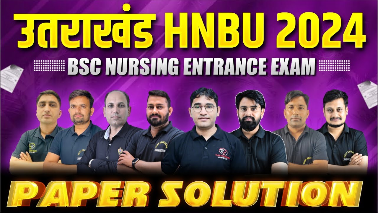 UTTARAKHAND BSC NURSING 2024 PAPER SOLUTION |HNBU 2024 PAPER SOLUTION ...