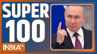 Super 100: आज दिनभर की 100 बड़ी ख़बरें | Top 100 Headlines This Morning | February 22, 2022