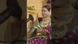 Pooja Sharma Rekha | Bharti Singh | Dance Deewane | Be You with Shraddha S | Podcast Series