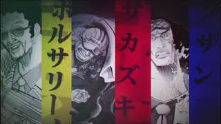 【海賊王におれはなるTV#5】『香水』三大将が歌ってみた、そしてあの台詞も⁉︎