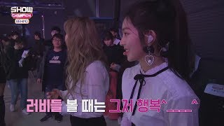 (Showchampion behind EP.73) REDVELVET BEHIND Story 2