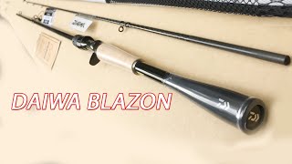 Cần máy ngang Daiwa Blazon MQ 2021-C610MH-2