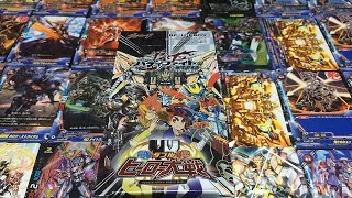 バディファイト100 Wヒーロー大戦3BOX目開封動画