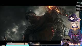 I Tried Dark Souls 3 With @VantacrowBringer For The FIRST time! [FULL STREAM]