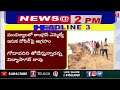 news headlines konda surekha vs mla kotha prabhakar reddy srinivas goud t news