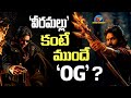 Hari Hara Veera Mallu and OG Movies Release Update | Pawan Kalyan || @NTVENT