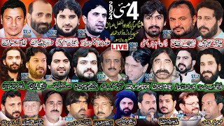 Live Majlis aza | 4 May 2024 | Mughalpura Lahore