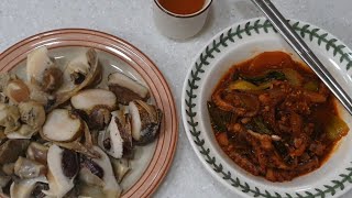 [김유부의 행복TV] 소라찜과 낙지볶음으로 야식만들기 (homecooking)