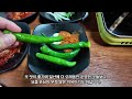 4번째 일산 맛집 머릿고기 수육이 진짜 도랏음