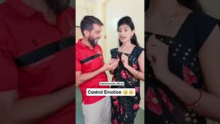 बायको समोर मोठेपना करु नका 😲😲 #new #viral #viralreels #comedytadka #marathinavrabayko❤️ #marathitad