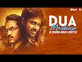 Dua Mashup | DJ Shadow Dubai & SD Style | Shanghai | 2012