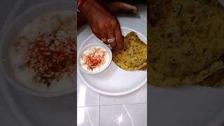 Friday  breakfast ରେ Methi paratha#shorts#video#