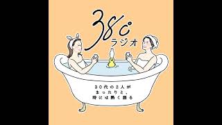 【ﾘﾓｰﾄ/ﾌﾚｯｸｽ/週休4日】そんな会社ありますか？ #129