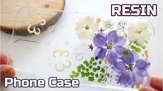 【UVレジン】押し花スマホケースの作り方🌷 DIY Pressed flower and butterfly phone case🌷