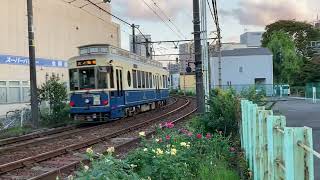 都電荒川線9000形9002号車