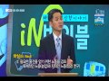 c채널 재미있는 신학이야기 in 바이블 교회사 9강 초대교회의 수도원 운동