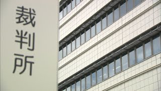 元夫に熱湯入りのやかんを投げつけ死なせた罪　42歳女に懲役5年の判決　岡山