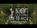 Boom Festival 20 Years (1997-2017)