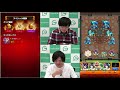 【モンスト】負けるまで継続！連覇の道やります！【よーくろgames】