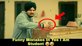 Mistakes in Yes I Am Student | Sidhu Moose Wala | Mandy Takhar | Full punjabi movie| Punjabi Sins