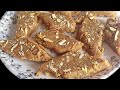 chana halwa chane daal barfi recipe in hindi chana dal halwa recipe chana dal katli vala halwa