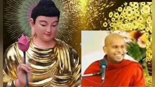 පොඩි ප්‍රශ්න ලොකු වෙනහැටි wELIMADA saDDASEELA thero