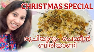 Christmas|Special|Prawnsbiriyani|cooking|