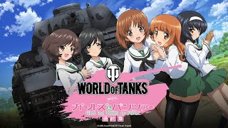 Girls und Panzer in World of Tanks