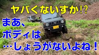 【ジムニーで林道】落石があったのでボディは犠牲になるかもしれません【後編】