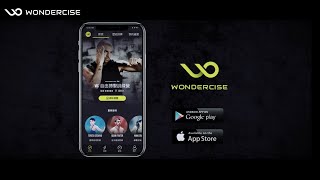 Wondercise_【反擊】敵人只有一個 用決心戰勝自己