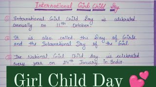 Speech On International Girl Child Day | Ten lines on Girl Child Day