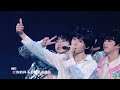 【tf家族練習生】《肆意生長》見面會《對面的女孩看過來》純享版（day2）