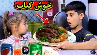 تحشيش #خباثة حسوني وجناوي نزلو كباب وماعدهم فلوس شوفوا شصار #ههههههه😂(#داوودالمهاجر)